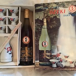 OZEKI SAKE SET BRAND NEW IN BOX A-1 SAKE OF JAPAN VINTAGE Gold Rim Cups